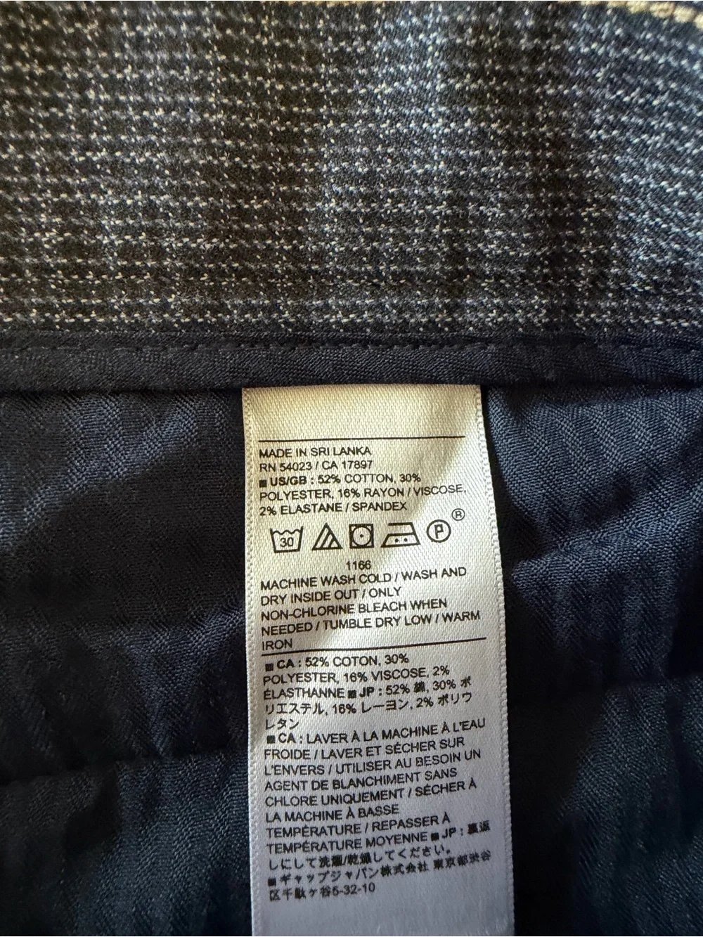 Banana Republic nwt banana